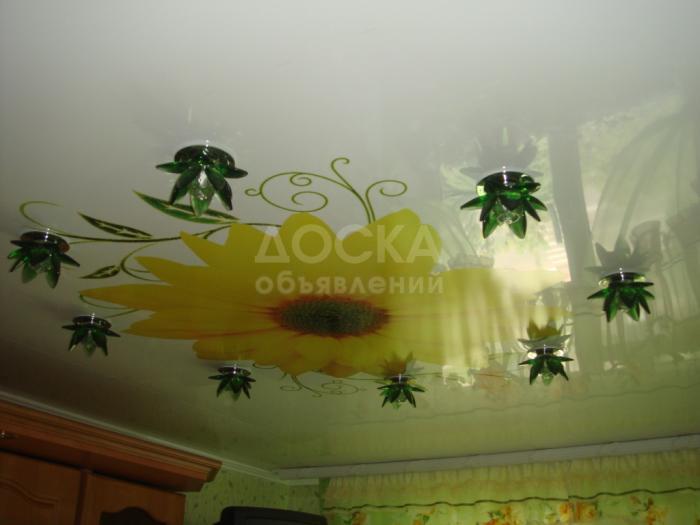 Натяжные потолки!