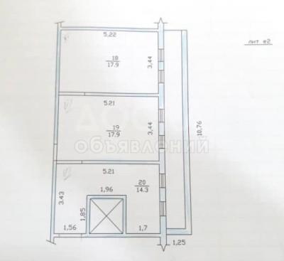 Продаю помещение свободного назначения 50кв. м., Улан-2.