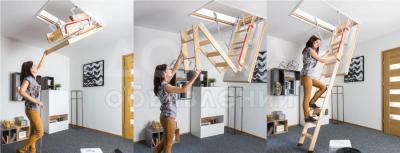 Чердарная лестница