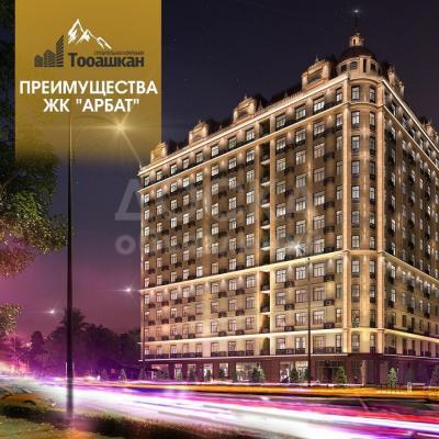 Продаю 1-комнатную квартиру, 42кв. м., этаж - 7/10, lenina 150.