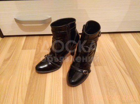 Продаю шикарную демисезонную обувь