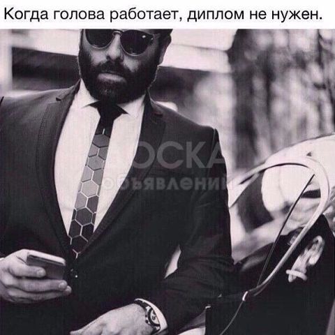 предоставляем услуги частного характера