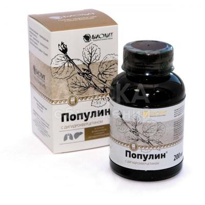 Продукция российской компании «АРГО»