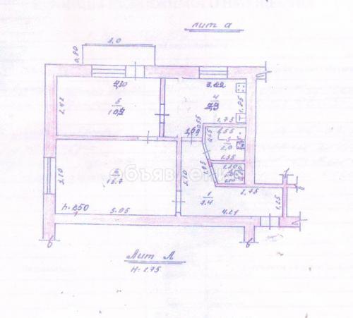 Продаю 2х комнатную квартиру в центре города Бишкек, в районе ул. Чокморова / ул. Шевченко, ориентир: Бишкеглавархитектура, УМС.