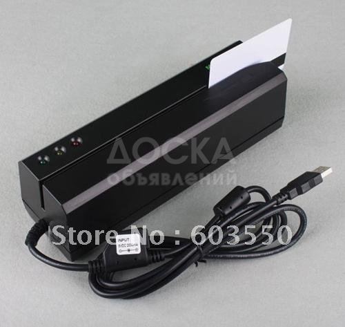 Уневерсальный считыватель смарт-карт