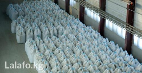 Цемент кантский в мешках, а так же известь, песок, отсев. Доставка