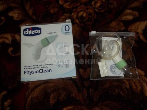 Продаю аспиратор для носа, фирмы Chicco