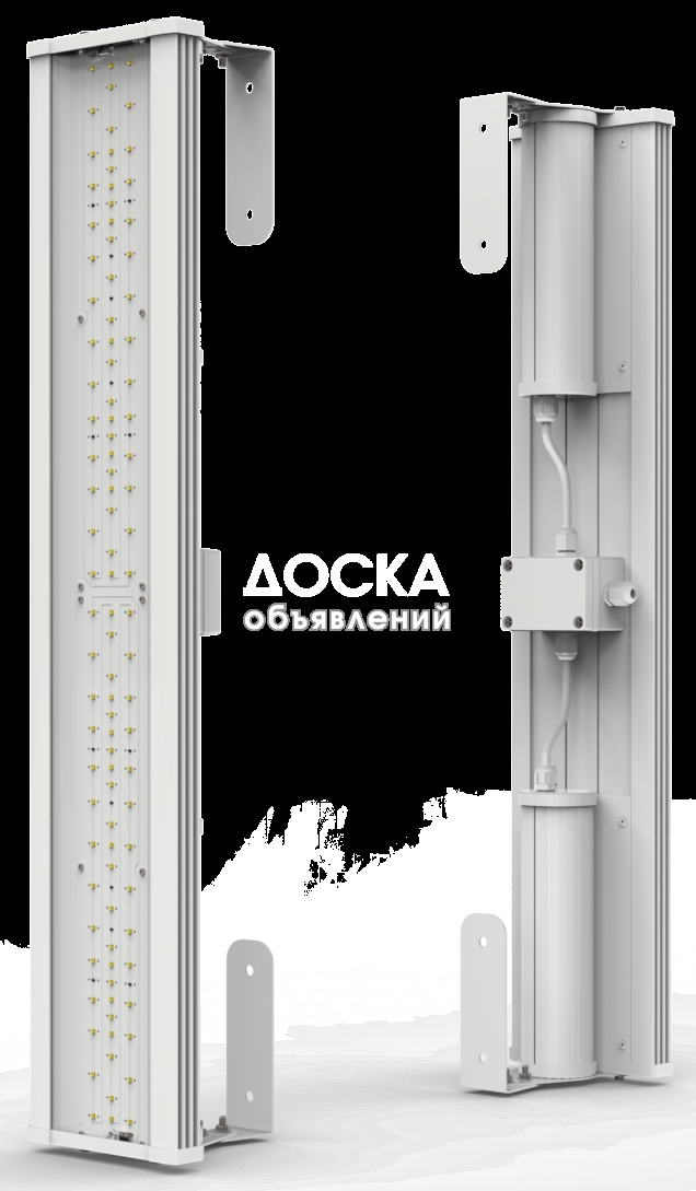 Светодиодный светильник ECOLED-30-60W-6450-S STREET