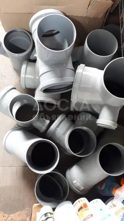 Продаю сантехнический материал