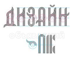 Наружная реклама