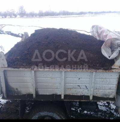 Чернозём в Бишкеке, 0500302301
Чернозем + доставка Бишкек