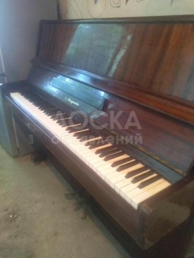Продам пианино Лирика. Б/у в хорошем состоянии. 2500сом. Самовывоз.0557(505) 202133
