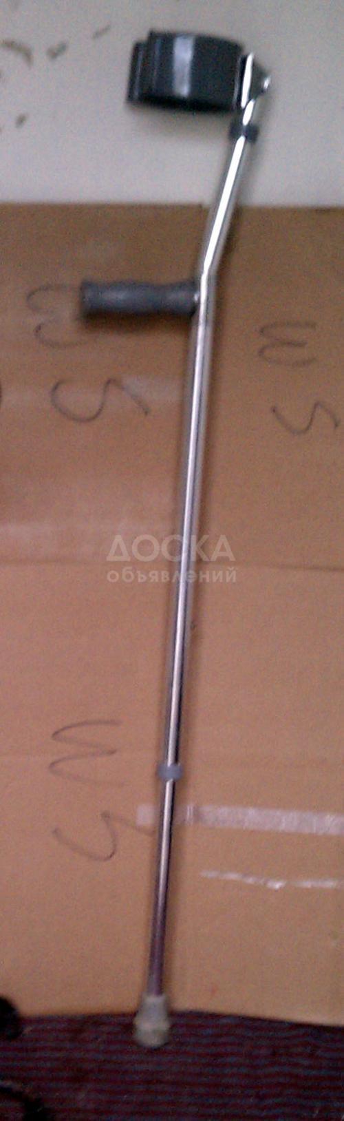 Продаю Костыль подлокотный с обхватом предплечья. Регулируется по высоте.