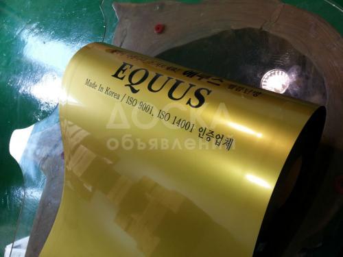 Теплые полы от производителя TP-EXPERT