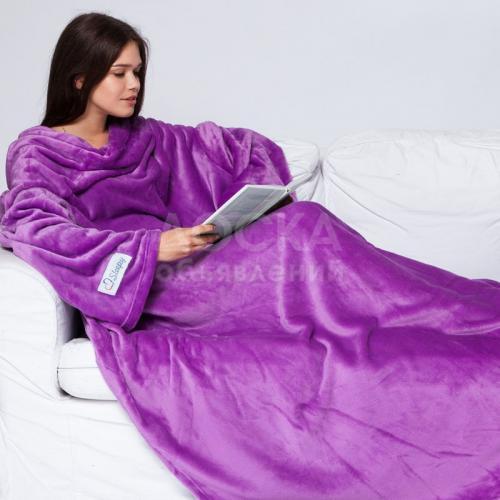 Плед с рукавами ''Sleepy Original Lilac''