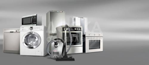 Магазин б\у бытовой техники. У нас найдется то, что Вы ищите