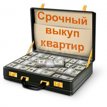 Продаю квартиру 1-ком., 10000кв. м., этаж - 2/10, любой,центр и южные.