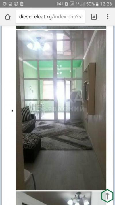 Продаю квартиру 1-ком., 24кв. м., этаж - 2/3, кулиева-рыскулова.