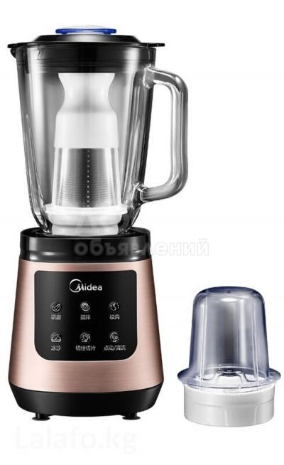Блендер стационарный Midea