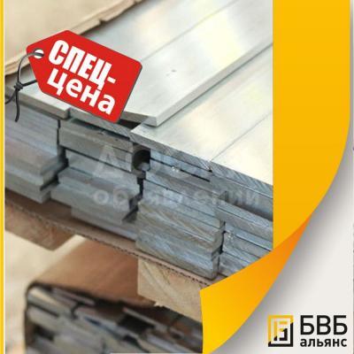 Полоса оцинкованная от 0,2х20 до30х100