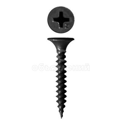 Саморезы по гипсокартону 3,5*35 мелкая резьба