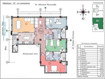 Продаю 4-комнатную квартиру, 173.95кв. м., этаж - 4/7, улица Байтик Баатыра.