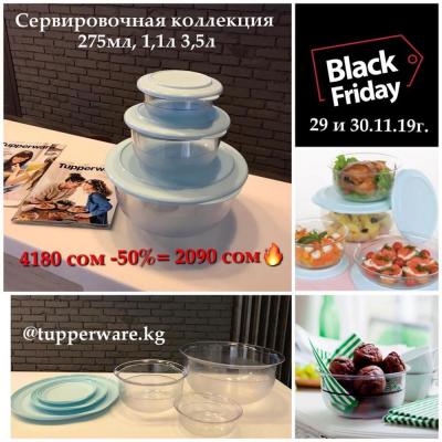 Листаем карусель влево