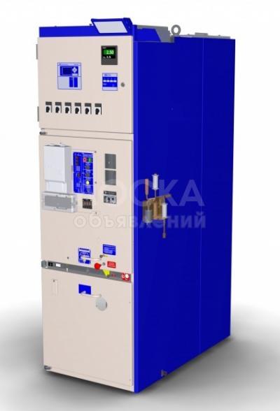 Ячейка карьерная наружной установки отдельностоящая (якно) в Кыргызстане