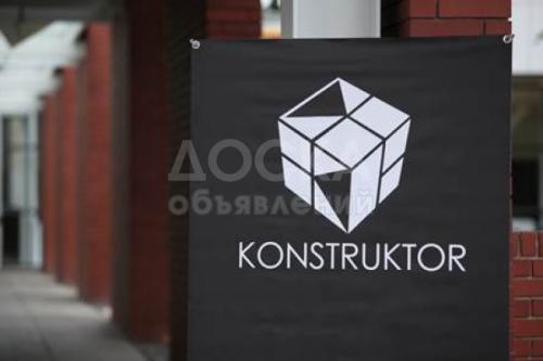 Конкурс на написание лучшей статьи!