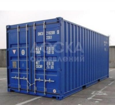 Продаю помещение свободного назначения 12кв. м., Центр.