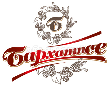 Оптовая поставка кваса, мохито, дюшеса и других напитков в кегах.