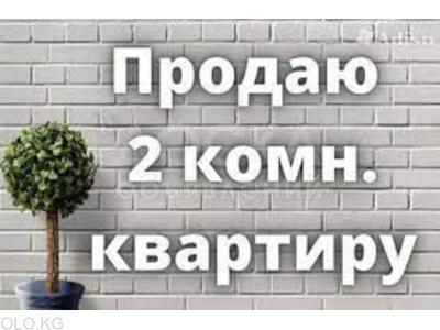 Продаю 2-комнатную квартиру, 56кв. м., этаж - 7/10,  район Аламедин- 1.