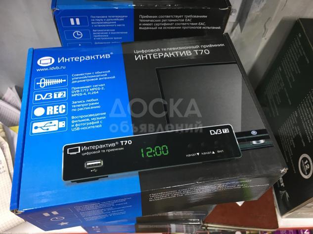 санарип ресивер " Интерактив"