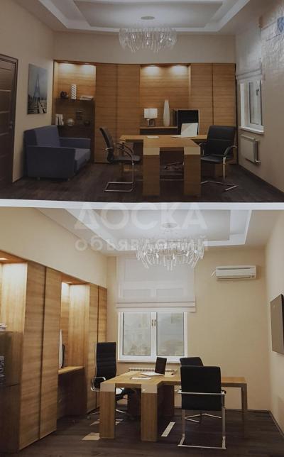 Продаю офис 120 кв.м