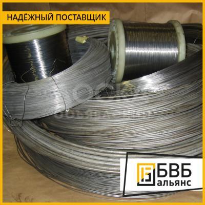 Проволока термопарная вольфрам