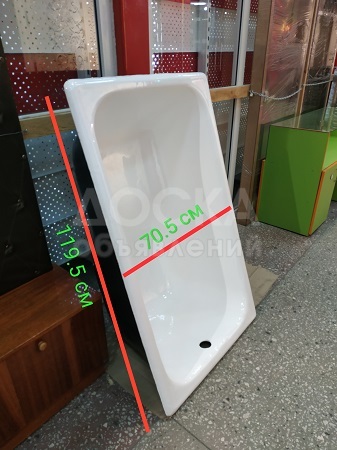 Продается чугунная ванна в квартиру эксклюзивного размера длиною 120