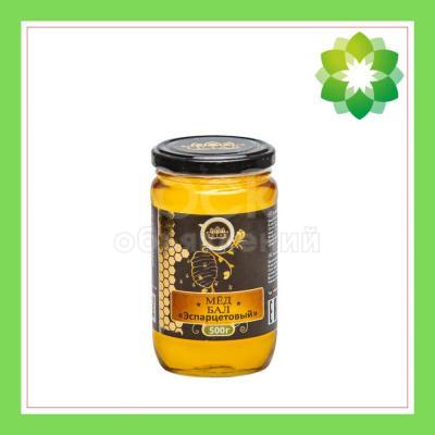 Мёд Эспарцет 500 гр- 235 c./ 250 гр/ 120 c.