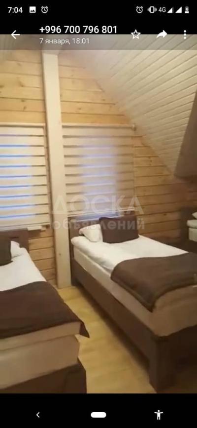 Продаю дом 5-ком. 125кв. м., этаж-2, 1-сот., стена кирпич, г. Каракол (Горнолыжная база);.