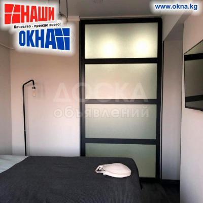 ⓿❼❼⓿❺❺❶⓿❷❶ Дарья
Наша компания предлагает вам качественные окна по доступным ценам, с широким ассортиментом цветов. На рынке Кыргызстана уже более 10 лет.
В данный момент у нас большие скидки! А также у нас идёт акция
* ДОСТАВКА
* УСТАНОВКА
* ЗАМЕР