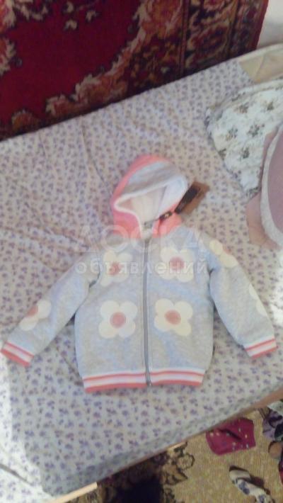 Ветровка 2-3 года