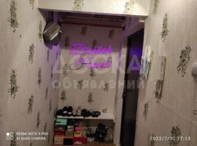 Продаю 1-комнатную квартиру, 32кв. м., этаж - 4/4, 8 мкр.