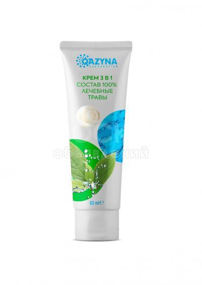 Крем Казына 3в1