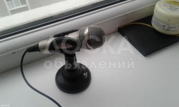 Микрофон-Lupus