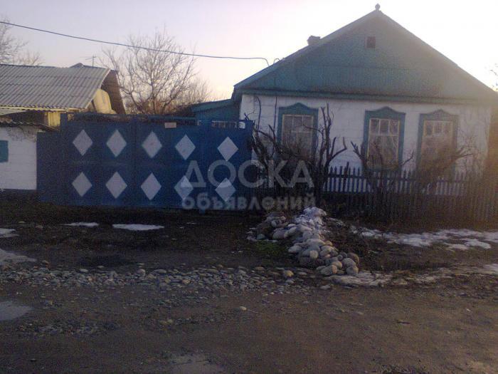Продаю дом с.Сокулук