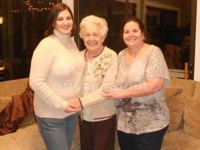 Помощ и развитие на семейството.