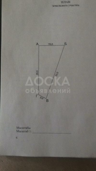 Продаю участок пром назначения, 3 соток село Кок Жар.