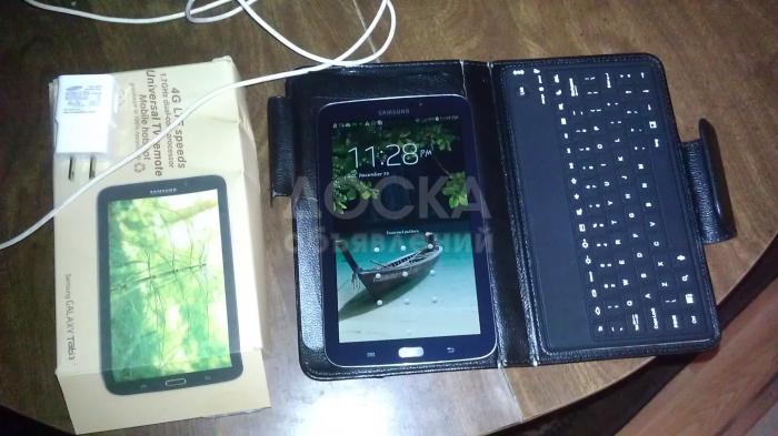 Galaxy Tab3