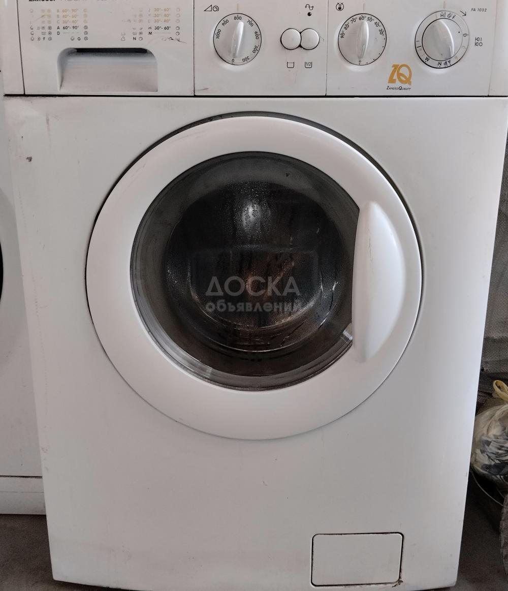 Продам стиральную машину.