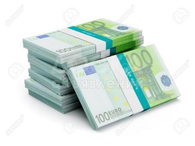 Лучшее предложение по кредиту очень просто в Европе