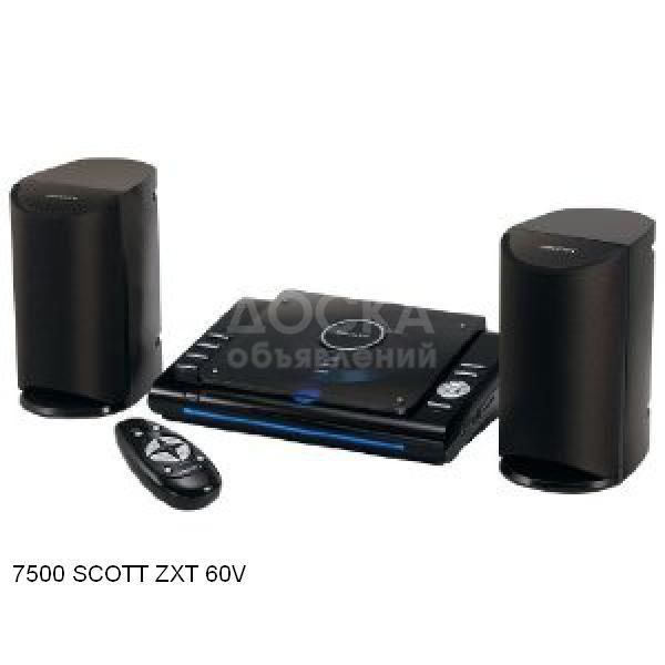 техника из Германии